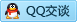 QQ在线咨询2269993499